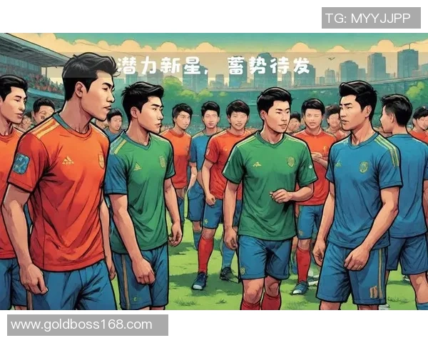 十八岁足球天才崭露头角 未来之星即将引领绿茵场辉煌