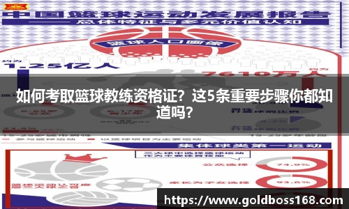 3377体育官网