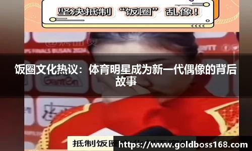 3377体育首页