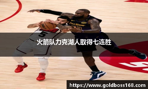 3377体育官网