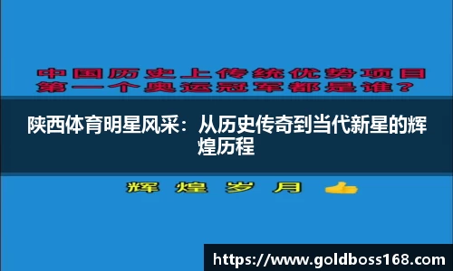 3377体育首页