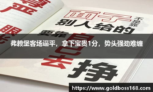 3377体育官网