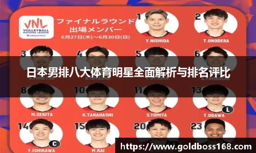 3377体育官网