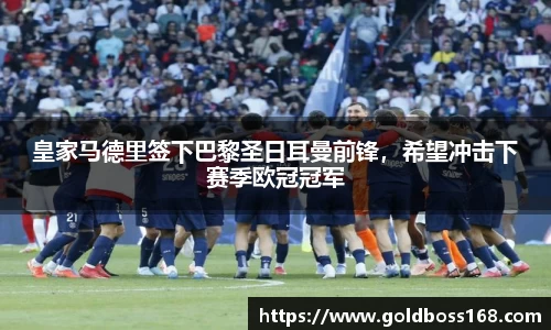 3377体育官网