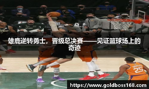 3377体育官网