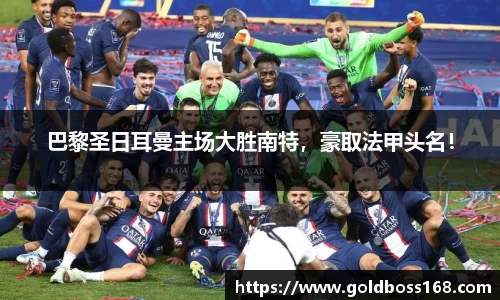 3377体育官网