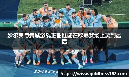 3377体育官网