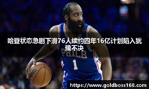 3377体育首页