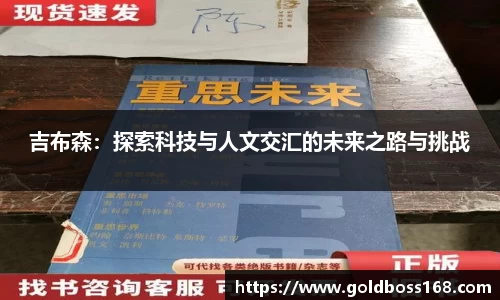 3377体育官网