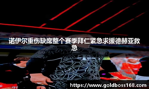 3377体育官网