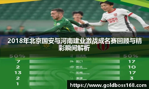 3377体育官网
