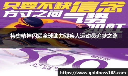 3377体育官网