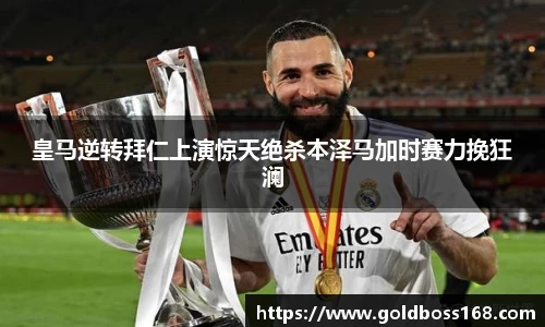 3377体育官网