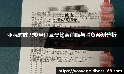3377体育官网