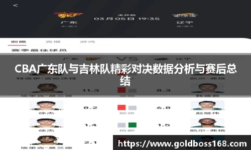 3377体育官网