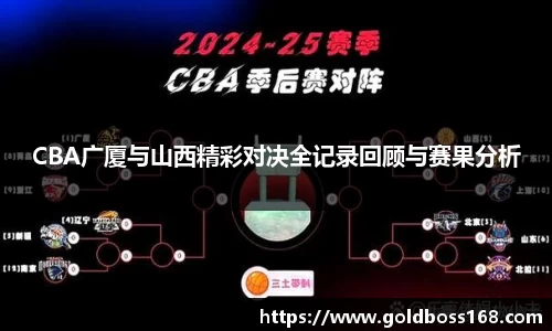 3377体育首页
