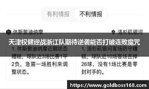 3377体育官网
