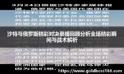 3377体育首页