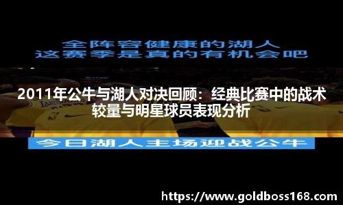 3377体育官网