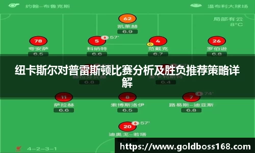 3377体育APP