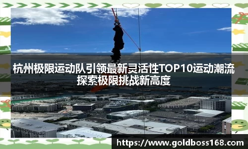 3377体育官网
