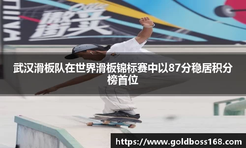 3377体育官网