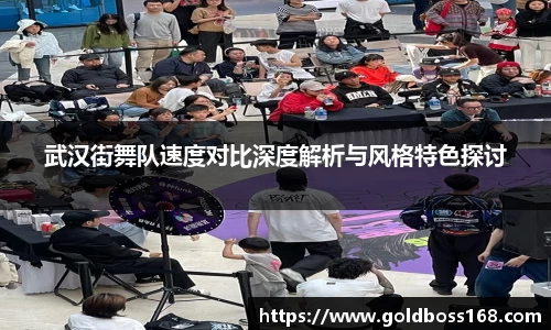 3377体育