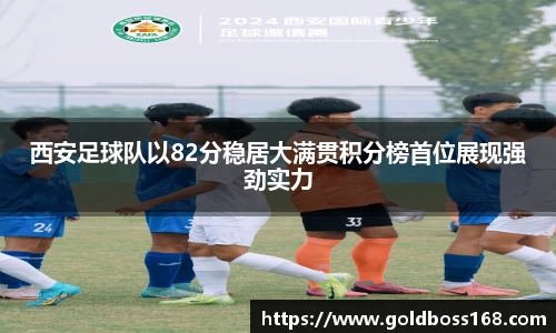 3377体育官网