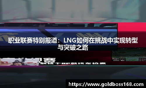 3377体育首页