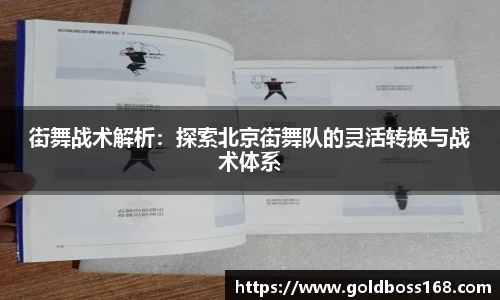 3377体育APP